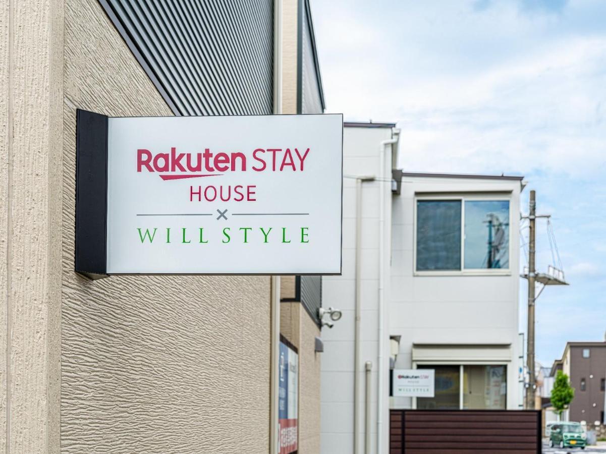 Rakuten Stay House X Will Style Matsue 102 Ngoại thất bức ảnh